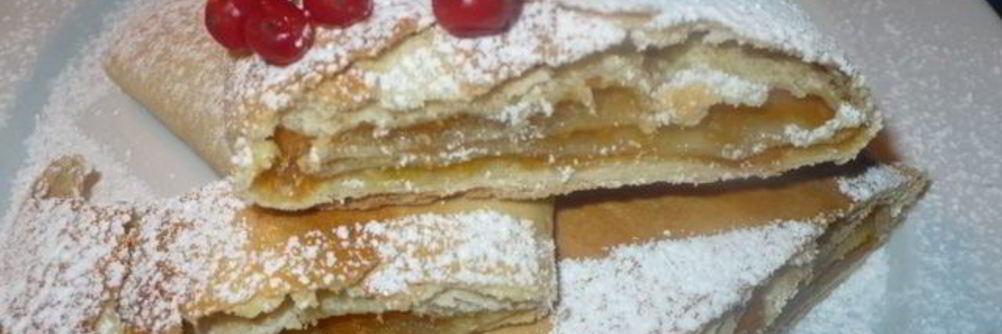 Штрудель с тыквой