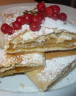 Штрудель с тыквой