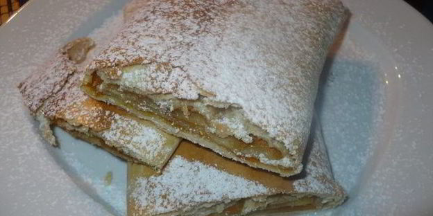 штрудель с тыквой