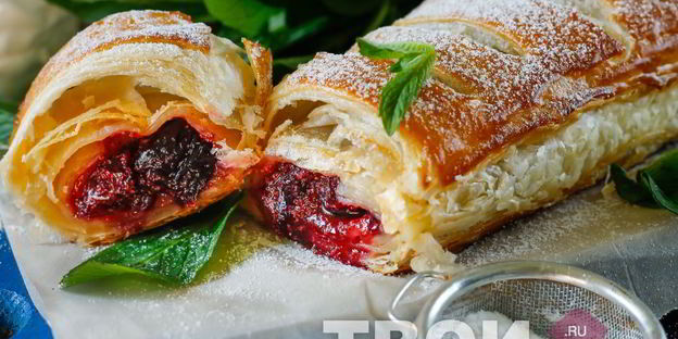 штрудель с вишней