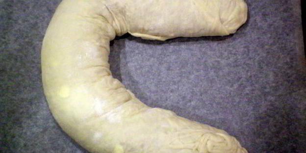 штрудель с яблоками и орехами