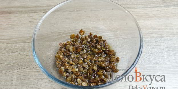 штрудель с яблоками, изюмом и грецкими орехами