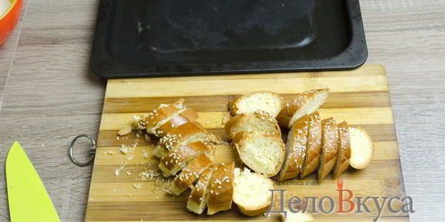 штрудель с яблоками, изюмом и грецкими орехами