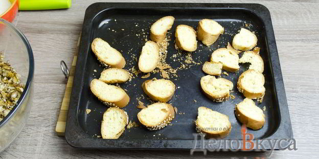 штрудель с яблоками, изюмом и грецкими орехами