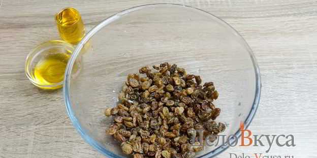 штрудель с яблоками, изюмом и грецкими орехами