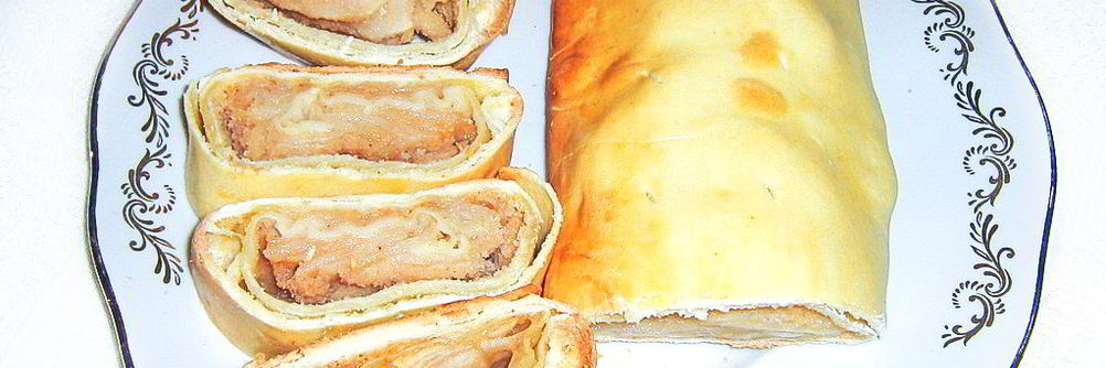 Штрудель с яблоками
