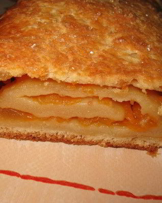 Штрудель с яблоком и тыквой