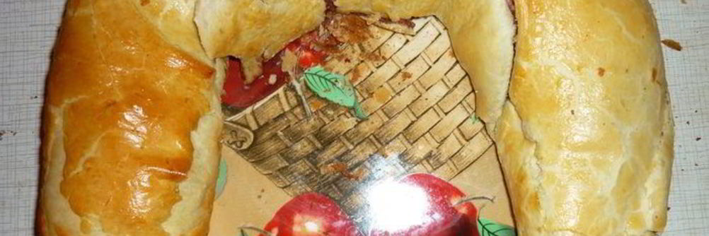 Штрудель Вишневый