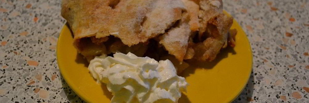 Яблочный штрудель из бездрожжевого теста