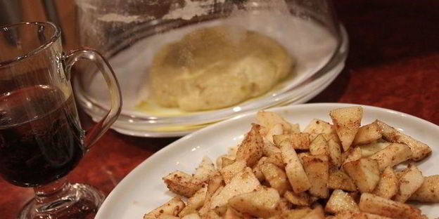 яблочный штрудель