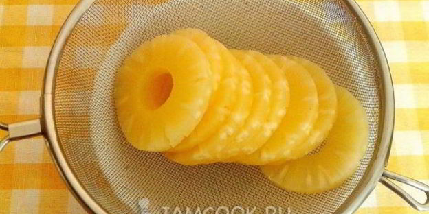 слойки с ананасами
