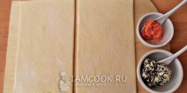 слойки с травами и специями