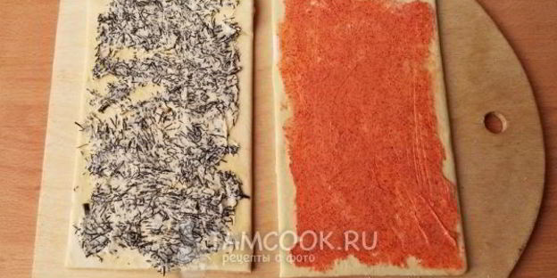 слойки с травами и специями