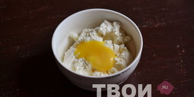 слойки с творогом