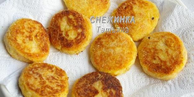 ароматные сырники с морковью и апельсиновым соусом