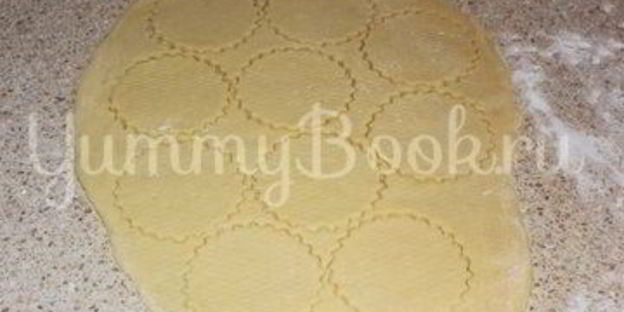 сочни с творогом