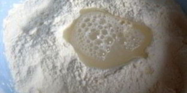 бездрожжевое тесто для рыбного пирога