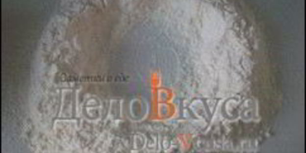 пресное дрожжевое тесто для пиццы