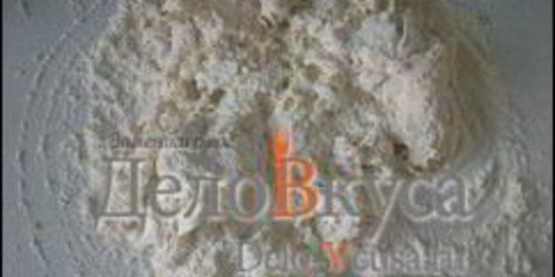 пресное дрожжевое тесто для пиццы