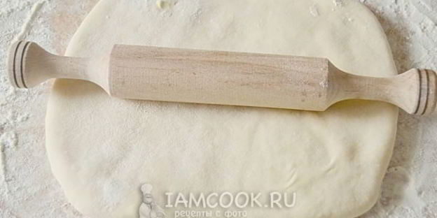 слоеное бездрожжевое тесто