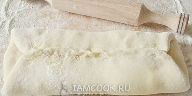 слоеное бездрожжевое тесто