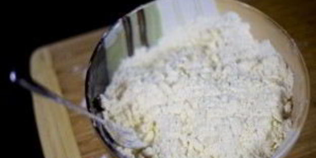 слоеное тесто на самсу