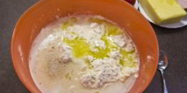 тесто для итальянской пиццы