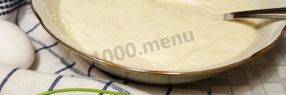 Жидкое тесто на кефире и сметане