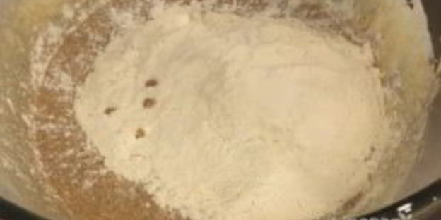 кофейный торт