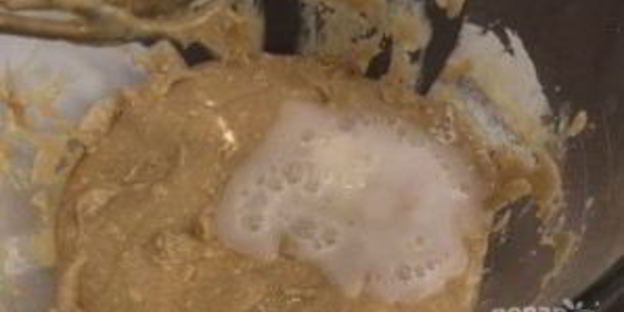 кофейный торт