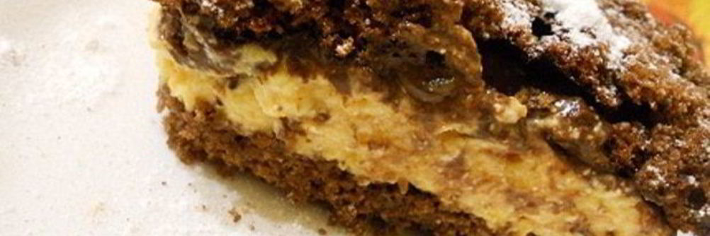 Шоколадный торт с хурмой