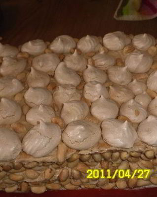 Торт Дружная компания