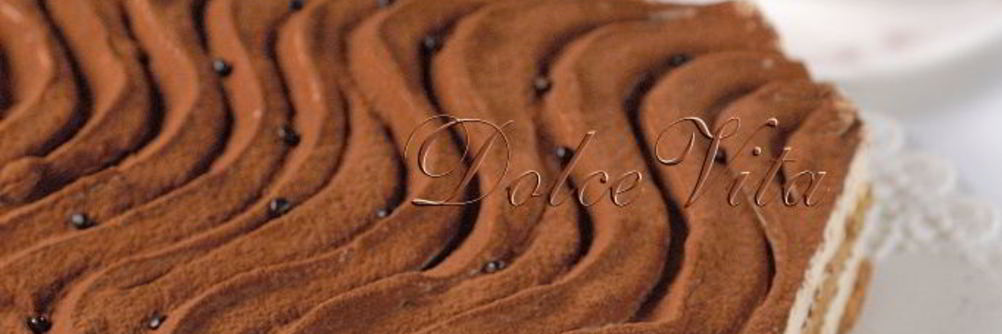 Торт Тирамису