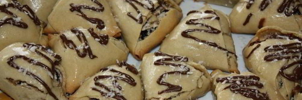 Узбекская пахлава