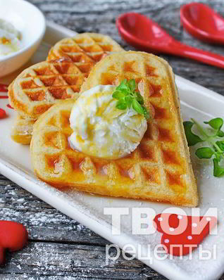 Бельгийские вафли