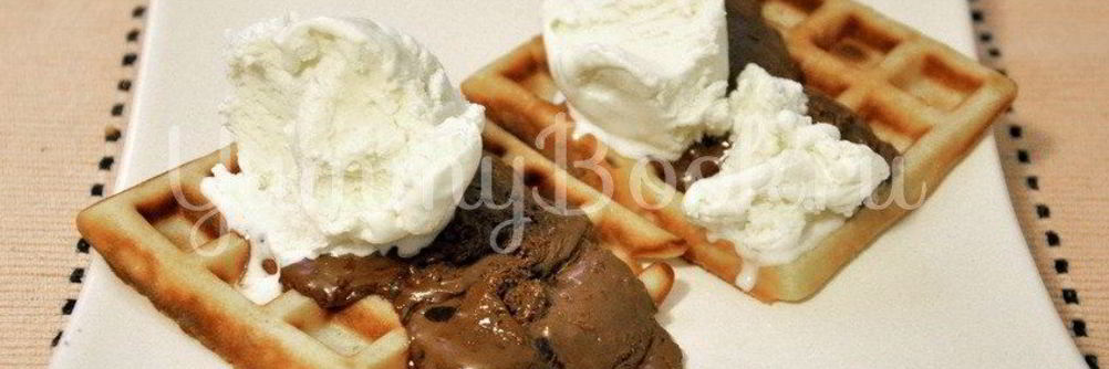 Немецкие дрожжевые вафли