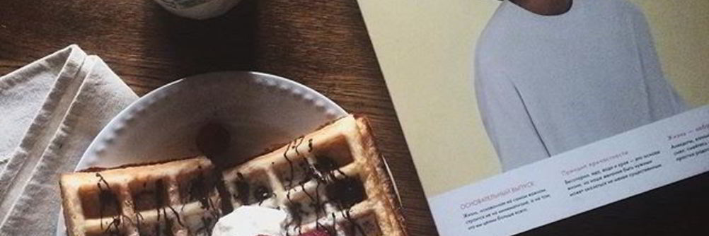 Венские вафли без вафельницы