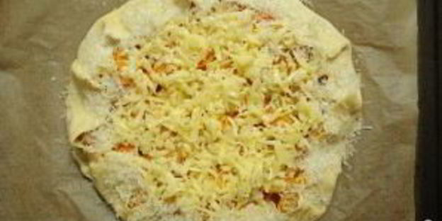 выпечка с тыквой