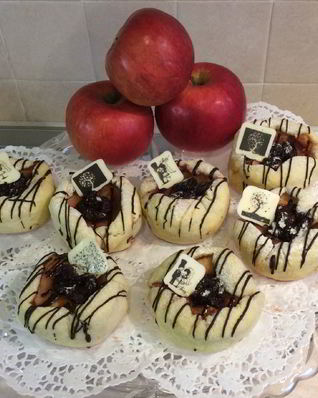 Яблоки в тесте