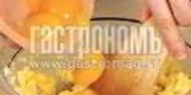 профитроли с клубничной начинкой