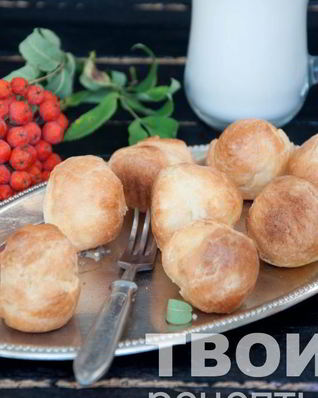 Профитроли