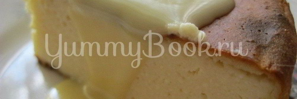 Творожная запеканка