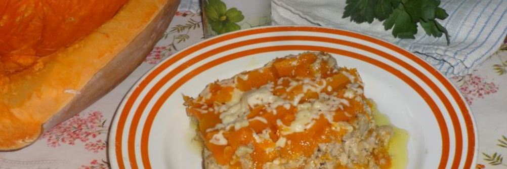 Запеканка из тыквы с фаршем