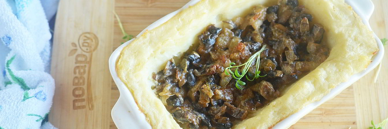 Запеканка с грибами и картофельным пюре