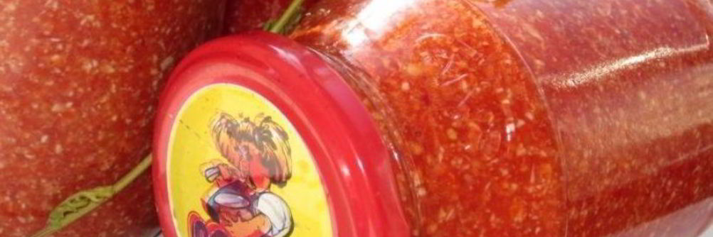 Аджика без хрена на зиму