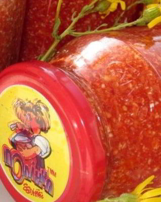 Аджика без хрена на зиму