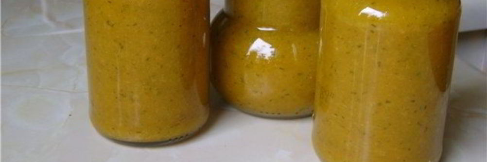 Аджика из фейхоа