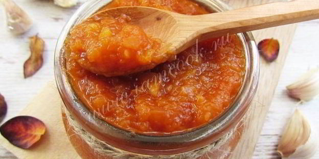 аджика из кабачков