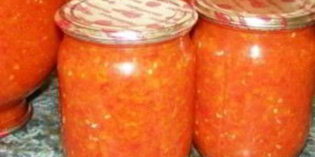 аджика из помидоров, яблок и перца