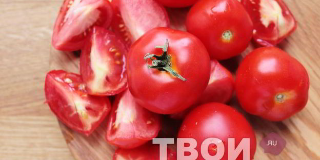 аджика на зиму